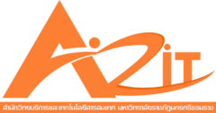 มหาวิทยาลัยราชภัฏนครศรีธรรมราช